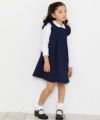 子供服 女の子 日本製フリルつきタックAラインワンピース ネイビー(06) モデル画像4