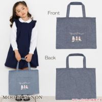 子供服 女の子 ネコモチーフ＆フリル付きダンガリートートバッグ