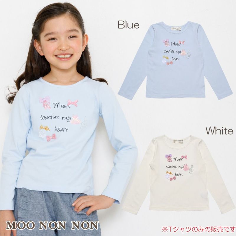 子供服 女の子 綿100％ロゴプリントTシャツ