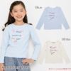 子供服 女の子 綿100％ロゴプリントTシャツ