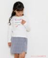 子供服 女の子 綿100％ロゴプリントTシャツ オフホワイト(11) モデル画像1