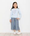 子供服 女の子 綿100％ロゴプリントTシャツ ブルー(61) モデル画像全身