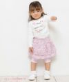 ベビー服 男の子 ベビーサイズ綿100％ロゴプリントTシャツ オフホワイト(11) モデル画像全身