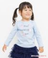 ベビー服 男の子 ベビーサイズ綿100％ロゴプリントTシャツ ブルー(61) モデル画像1