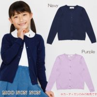 子供服 女の子 綿100％アイレット編みカーディガン