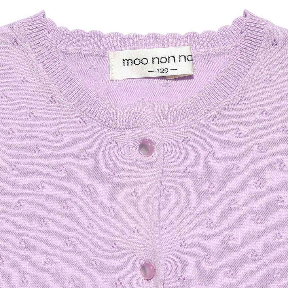 子供服 女の子 綿100％アイレット編みカーディガン パープル(91) デザインポイント1