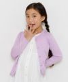子供服 女の子 綿100％アイレット編みカーディガン パープル(91) モデル画像2