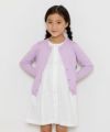 子供服 女の子 綿100％アイレット編みカーディガン パープル(91) モデル画像3