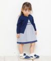 ベビー服 男の子 ベビーサイズ綿100％アイレット編みカーディガン ネイビー(06) モデル画像2