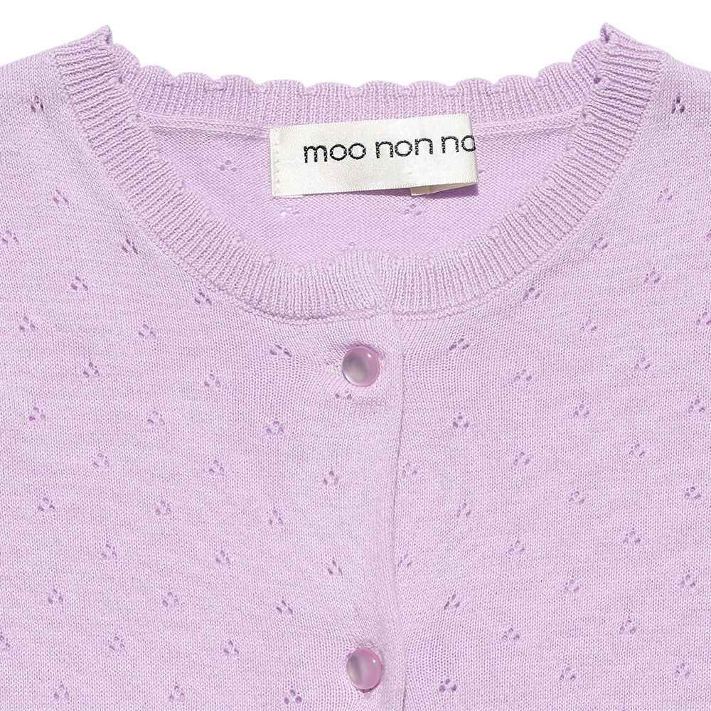 ベビー服 男の子 ベビーサイズ綿100％アイレット編みカーディガン パープル(91) デザインポイント1