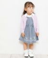 ベビー服 男の子 ベビーサイズ綿100％アイレット編みカーディガン パープル(91) モデル画像2