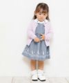 ベビー服 男の子 ベビーサイズ綿100％アイレット編みカーディガン パープル(91) モデル画像3