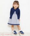 子供服 女の子 ベビーサイズストライプ柄ライン&リボン付きワンピース ネイビー(06) モデル画像3