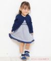 子供服 女の子 ベビーサイズストライプ柄ライン&リボン付きワンピース ネイビー(06) モデル画像4