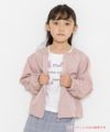 子供服 女の子 バックフリル＆ポケット付きノーカラージップアップジャケット ピンク(02) モデル画像アップ