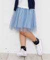 子供服 女の子 ドット柄チュール裏地付きスカート ブルー(61) モデル画像アップ