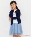 子供服 女の子 ドット柄チュール裏地付きスカート ブルー(61) モデル画像1