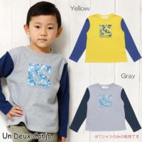 子供服 男の子 綿100％迷彩柄恐竜モチーフ動物プリントTシャツ