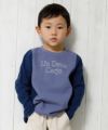 子供服 男の子 綿100％ロゴプリントTシャツ パープル(91) モデル画像アップ