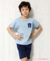子供服 男の子 綿100％ロゴ＆ポケットマンモチーフ付きTシャツ ブルー(61) モデル画像1