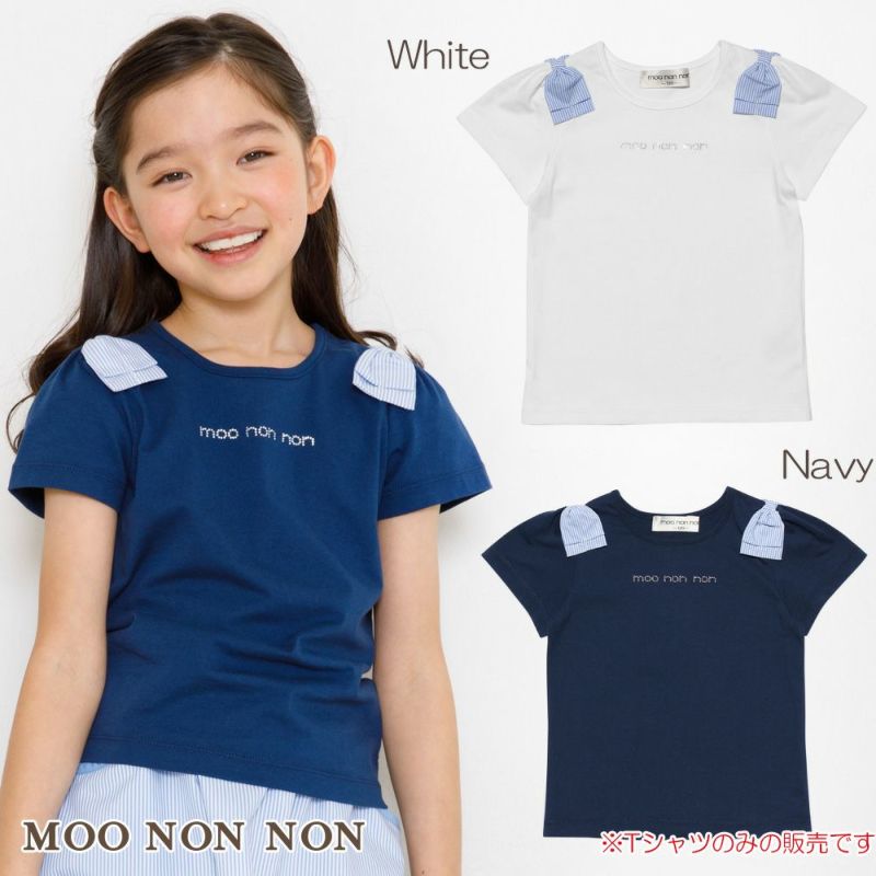 子供服 女の子 綿100％ロゴ＆肩リボンつきTシャツ