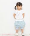 ベビー服 女の子 花柄フリルスカートつき5分丈レギンススカッツ ブルー(61) モデル画像全身