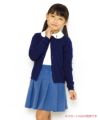 子供服 女の子 ウエストゴムポケット付きプリーツ風タックスカート ネイビー(06) モデル画像1