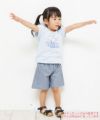 ベビー服 女の子 綿100％スカラップつきダンガリーショートパンツ ネイビー(06) モデル画像1