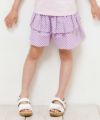 子供服 女の子 ギンガムチェック柄キュロットパンツ パープル(91) モデル画像アップ