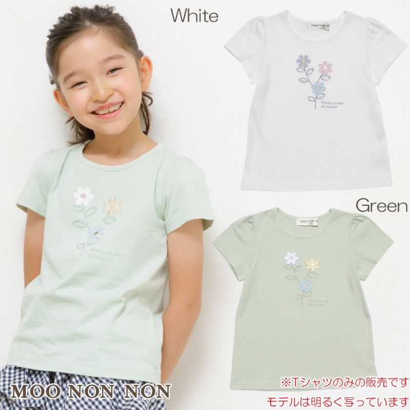 子供服 女の子 綿100％お花モチーフ付き＆ロゴTシャツ