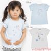 ベビー服 女の子 ベビーサイズ綿100％音符＆リボンモチーフ付きTシャツ