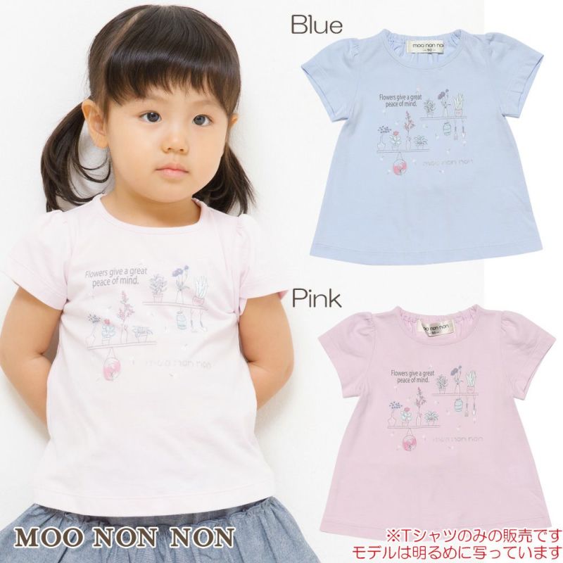 ベビー服 女の子 綿100％ベビーサイズリボン付きボタニカルお花モチーフプリントTシャツ