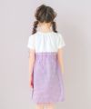 子供服 女の子 ギンガムチェック柄リボン付きギャザーワンピース パープル(91) モデル画像2