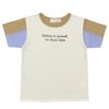 子供服 男の子 ロゴプリントストライプ袖切り替えTシャツ アイボリー(12) 正面
