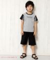 子供服 男の子 ロゴプリントストライプ袖切り替えTシャツ 杢ｸﾞﾚｰ(92) モデル画像全身
