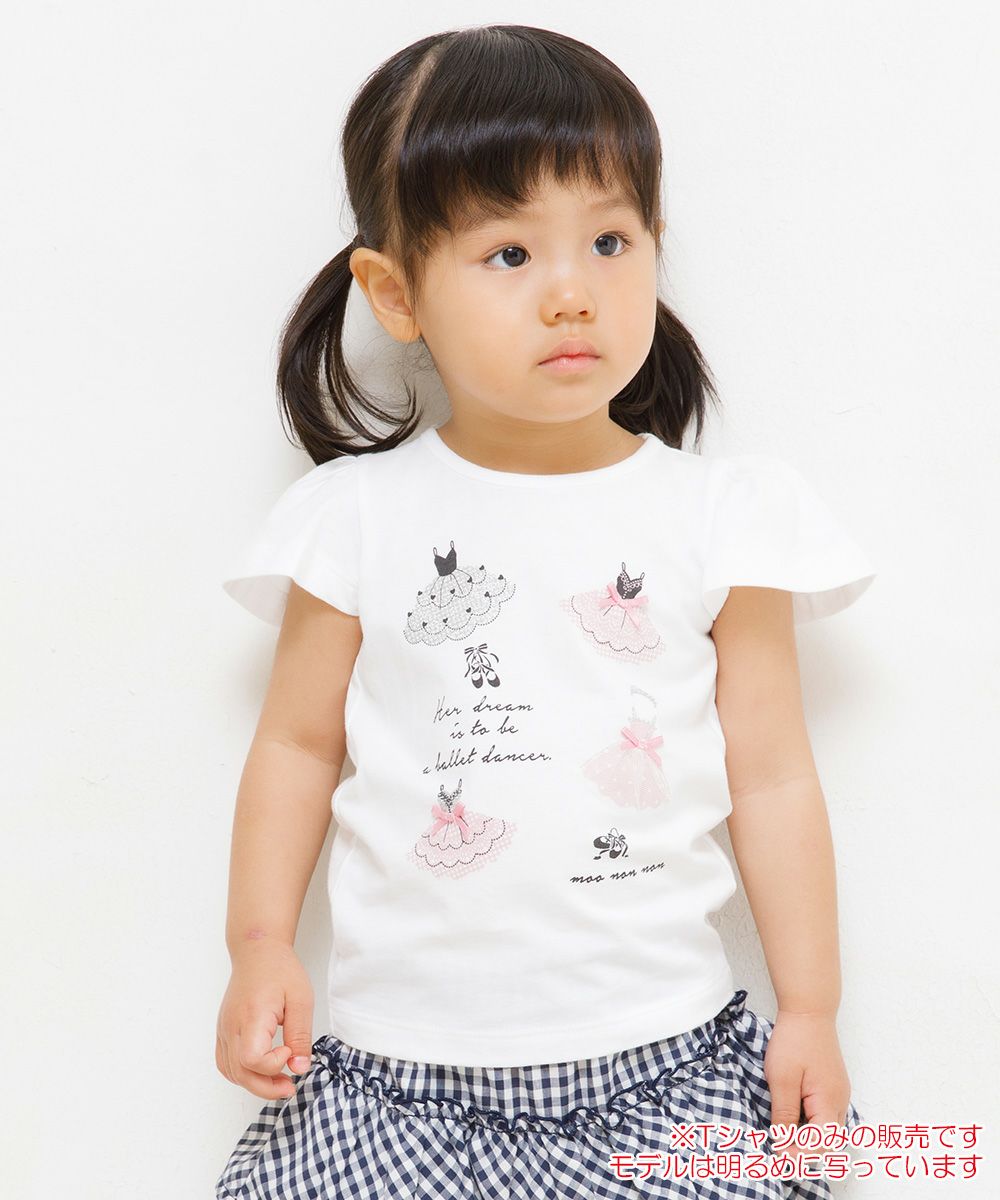 ベビー服 男の子 ベビーサイズ綿100％バレエプリントTシャツ オフホワイト(11) モデル画像アップ
