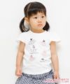 ベビー服 男の子 ベビーサイズ綿100％バレエプリントTシャツ オフホワイト(11) モデル画像アップ