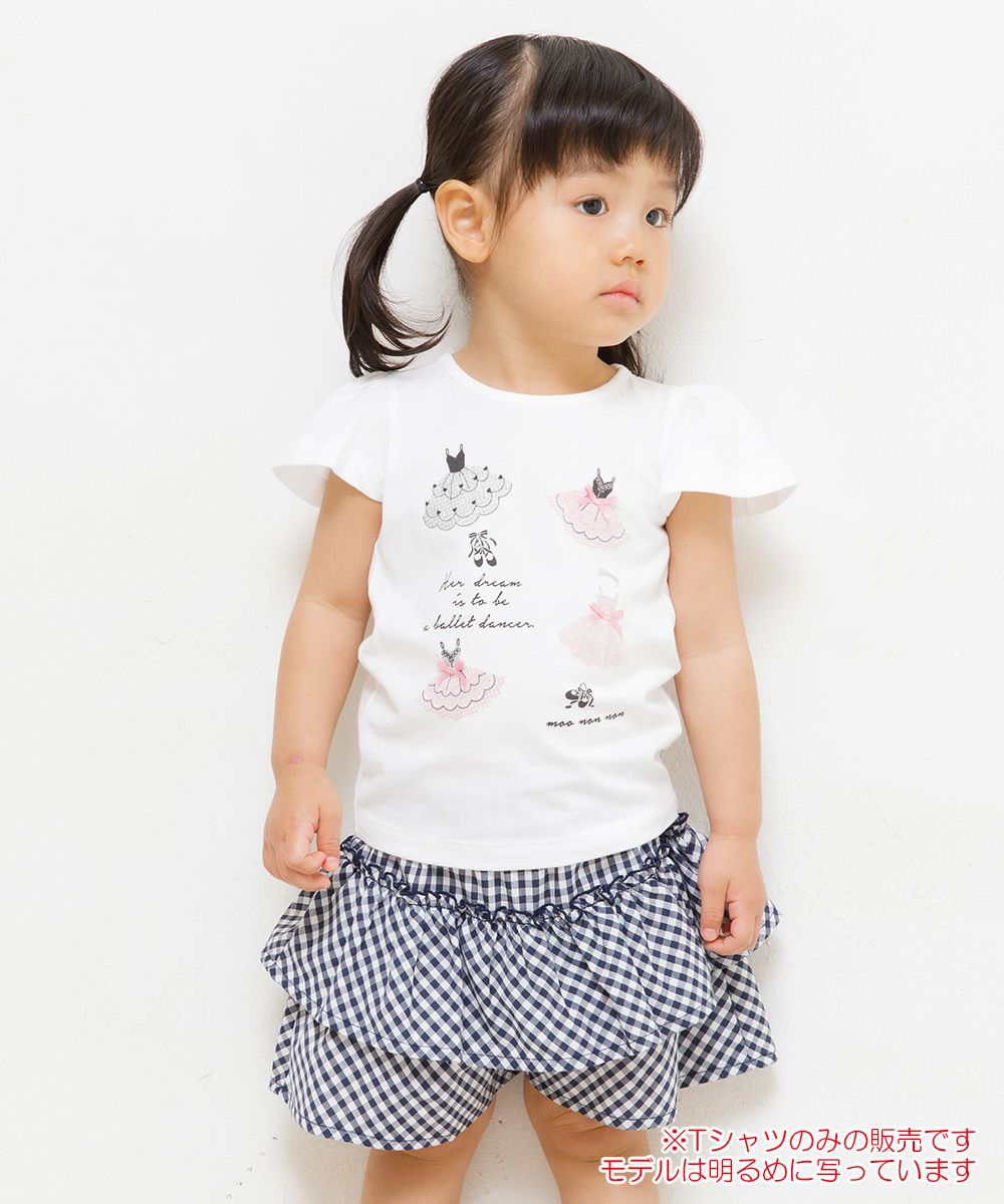 ベビー服 男の子 ベビーサイズ綿100％バレエプリントTシャツ オフホワイト(11) モデル画像1