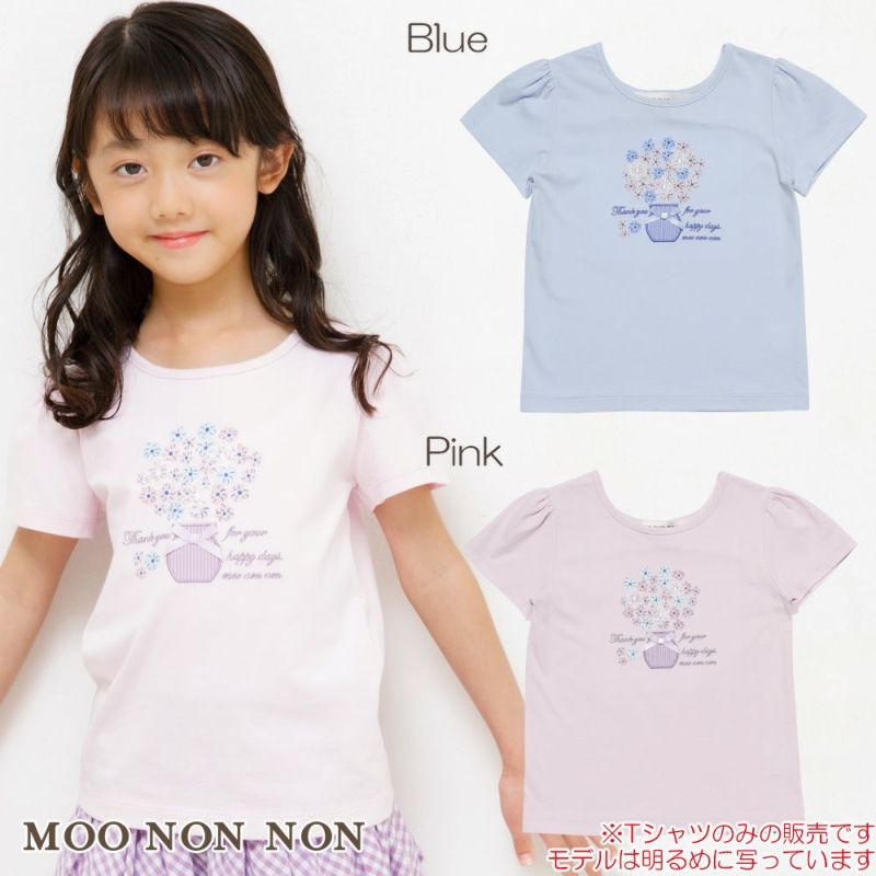 子供服 女の子 綿100％花モチーフプリントTシャツ