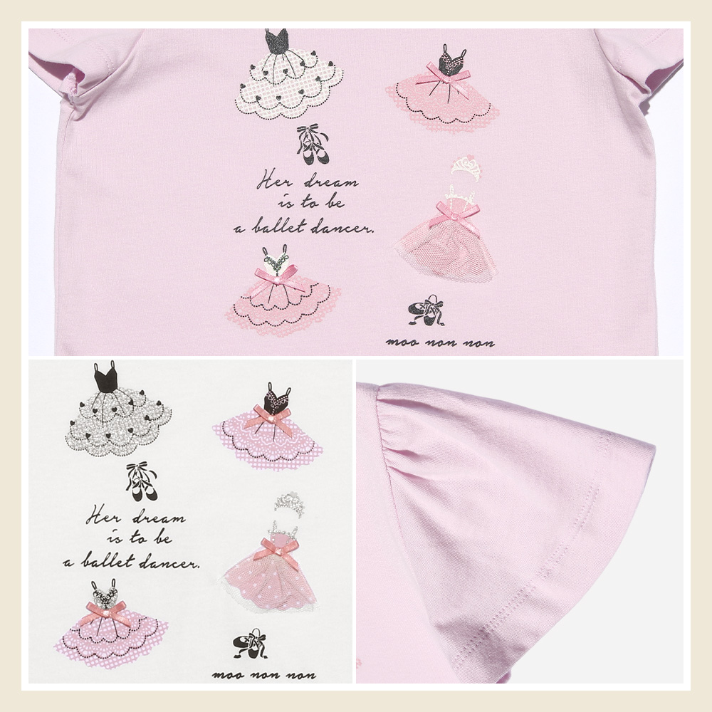 子供服 女の子 綿100％バレエプリントTシャツ オフホワイト(11) デザインポイント2