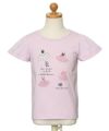子供服 女の子 綿100％バレエプリントTシャツ ピンク(02) トルソー正面