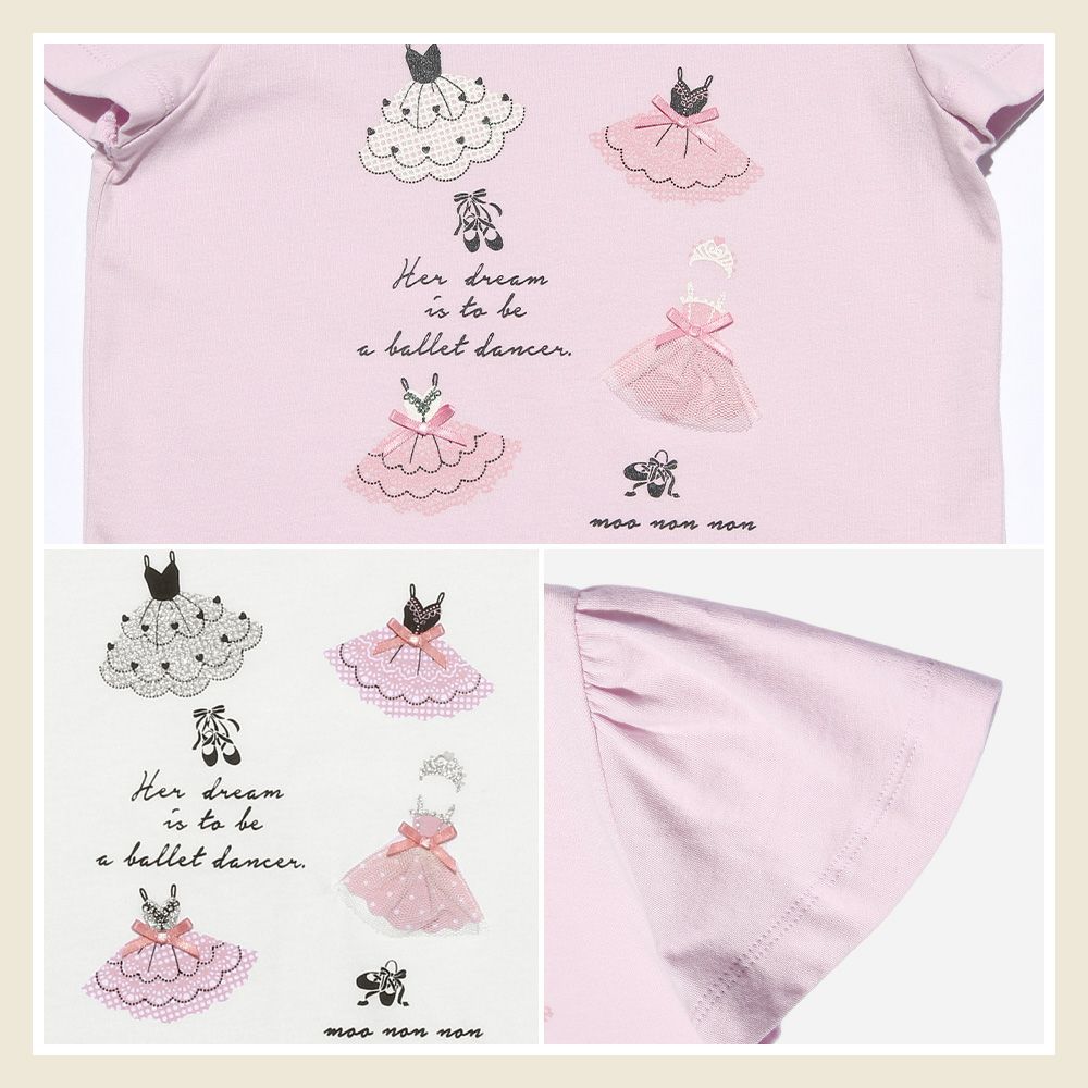 子供服 女の子 綿100％バレエプリントTシャツ