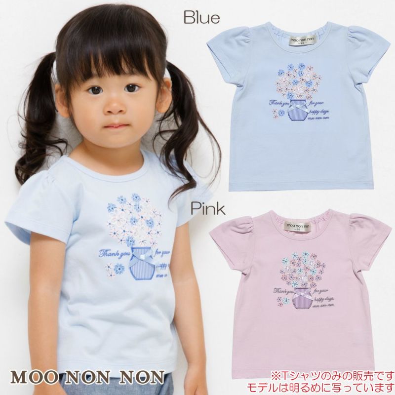 ベビー服 男の子 ベビーサイズ綿100％花モチーフプリントTシャツ