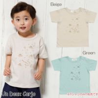 ベビー服 男の子 ベビーサイズ綿100％宇宙UFOプリントTシャツ