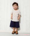 ベビー服 男の子 ベビーサイズ綿100％宇宙UFOプリントTシャツ ベージュ(51) モデル画像全身