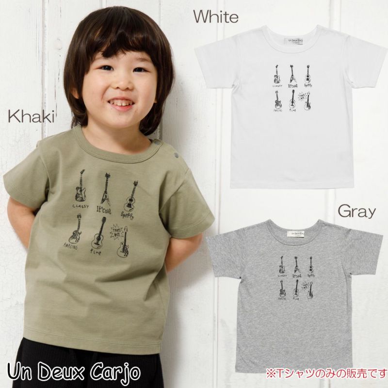 ベビー服 男の子 ベビーサイズ綿100％ギタープリント楽器シリーズTシャツ