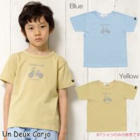 子供服 男の子 綿100％自転車プリント乗り物シリーズTシャツ