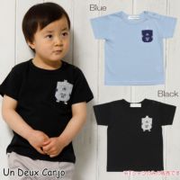 ベビー服 男の子 ベビーサイズ綿100％ポケットモチーフ付きTシャツ