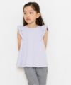 子供服 女の子 綿100％袖フリルTシャツ パープル(91) モデル画像3