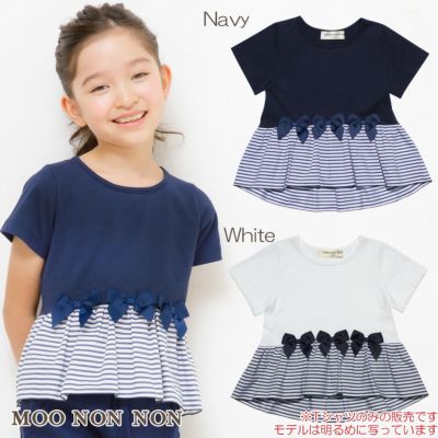 子供服 女の子 綿100％リボン付き裾ボーダーフリル切替Tシャツ